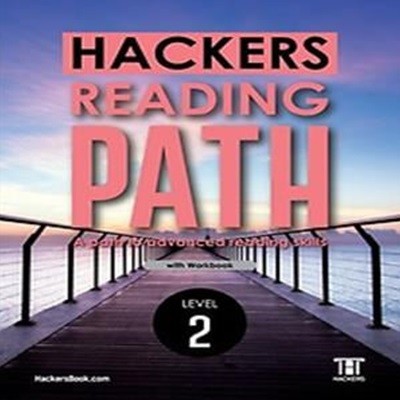 Hackers Reading Path(해커스 리딩 패스) Level 2: with workbook