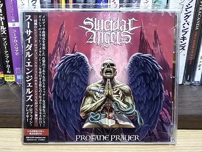 (일본반) SUICIDAL ANGELS - Profane Prayer