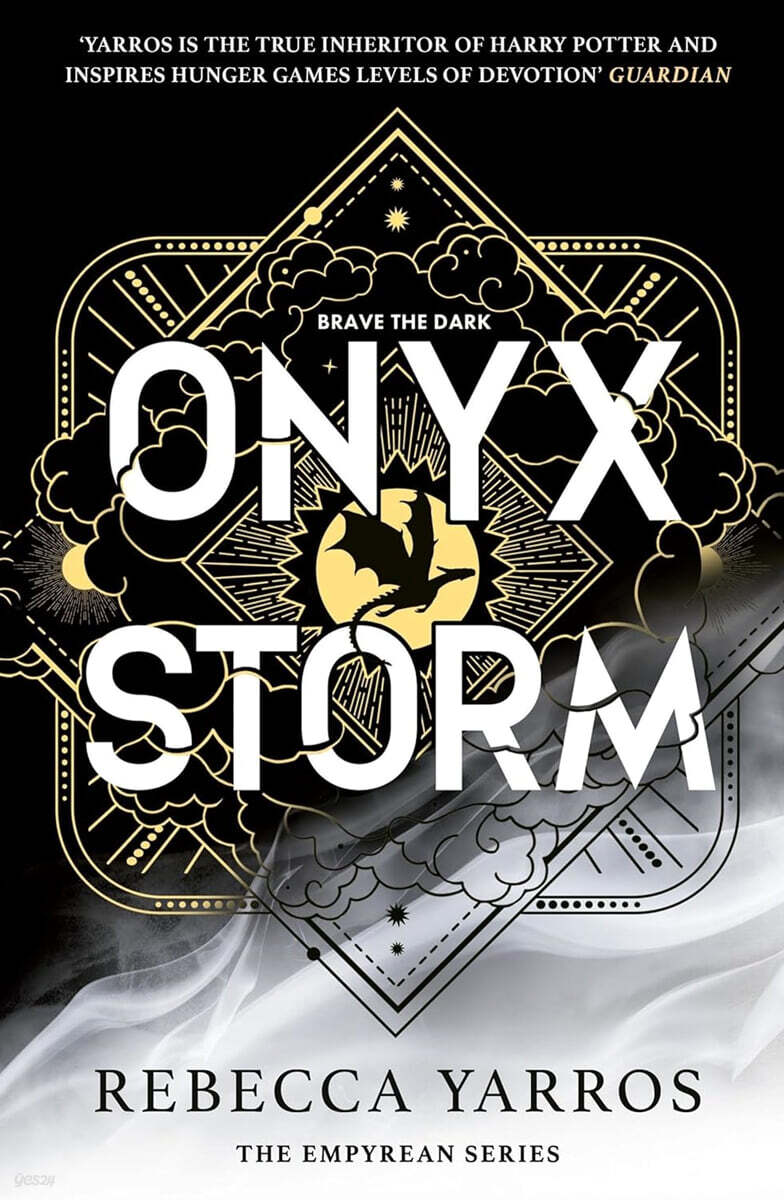 Iron Flame Onyx Storm まとめ買い Onyx Storm | 레베카 야로스 | Little, Brown Book Group - 예스24