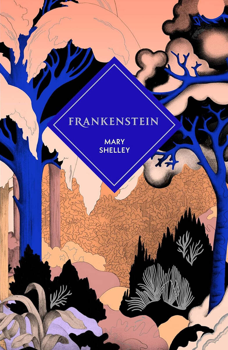 Frankenstein