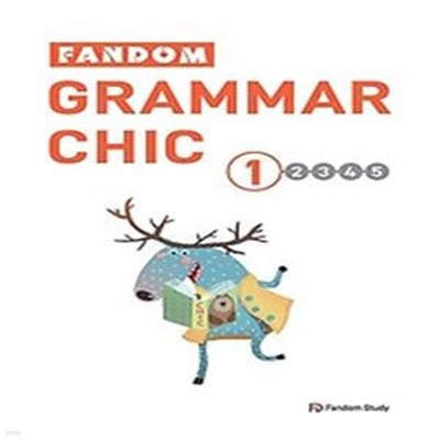 Fandom Grammar Chic 1