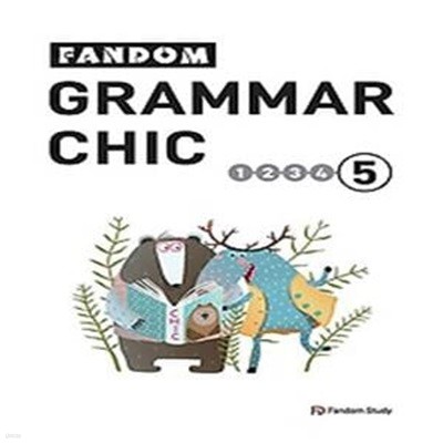 Fandom Grammar Chic 5