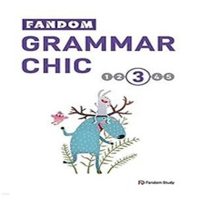 Fandom Grammar Chic 3