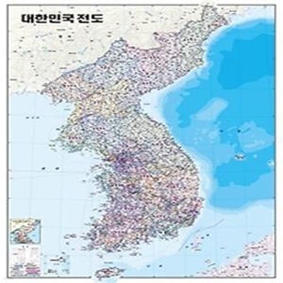 대한민국 전도 1:1,050,000 (행정/코팅원지/부착용)