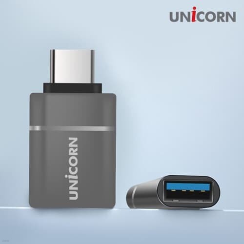 유니콘 USB 3.1 A to C타입 OTG 변환젠더 휴대용...