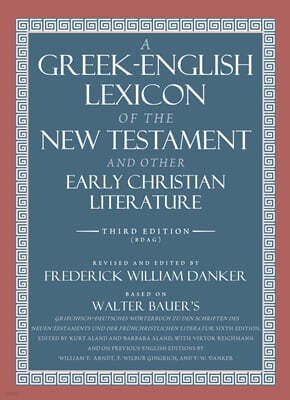 A Greek-English Lexicon of the New Testament and Other Early Christian Literature, 3rd Edition (BDAG) 표지