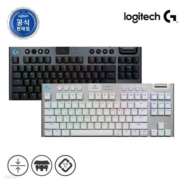 로지텍코리아 로지텍G G915 X TKL 무선 게이밍 키보드