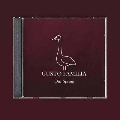 Gusto Familia ( и) - 1 Our Spring