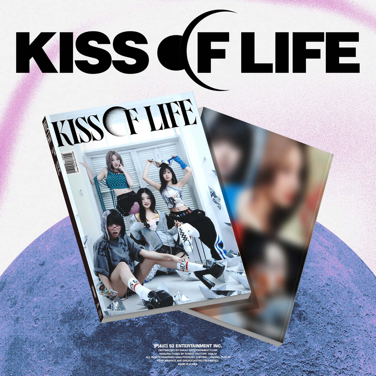 KISS OF LIFE (키스오브라이프) - 미니앨범 3집 : Lose Yourself [Magazine Ver.]