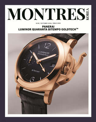 MONTRES Ʈ () : 10 [2024]