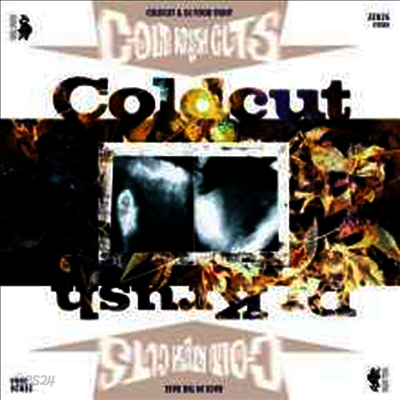 Coldcut/Dj Krush/Dj Food - Coldkrushcuts (Download Code)(3LP Set)