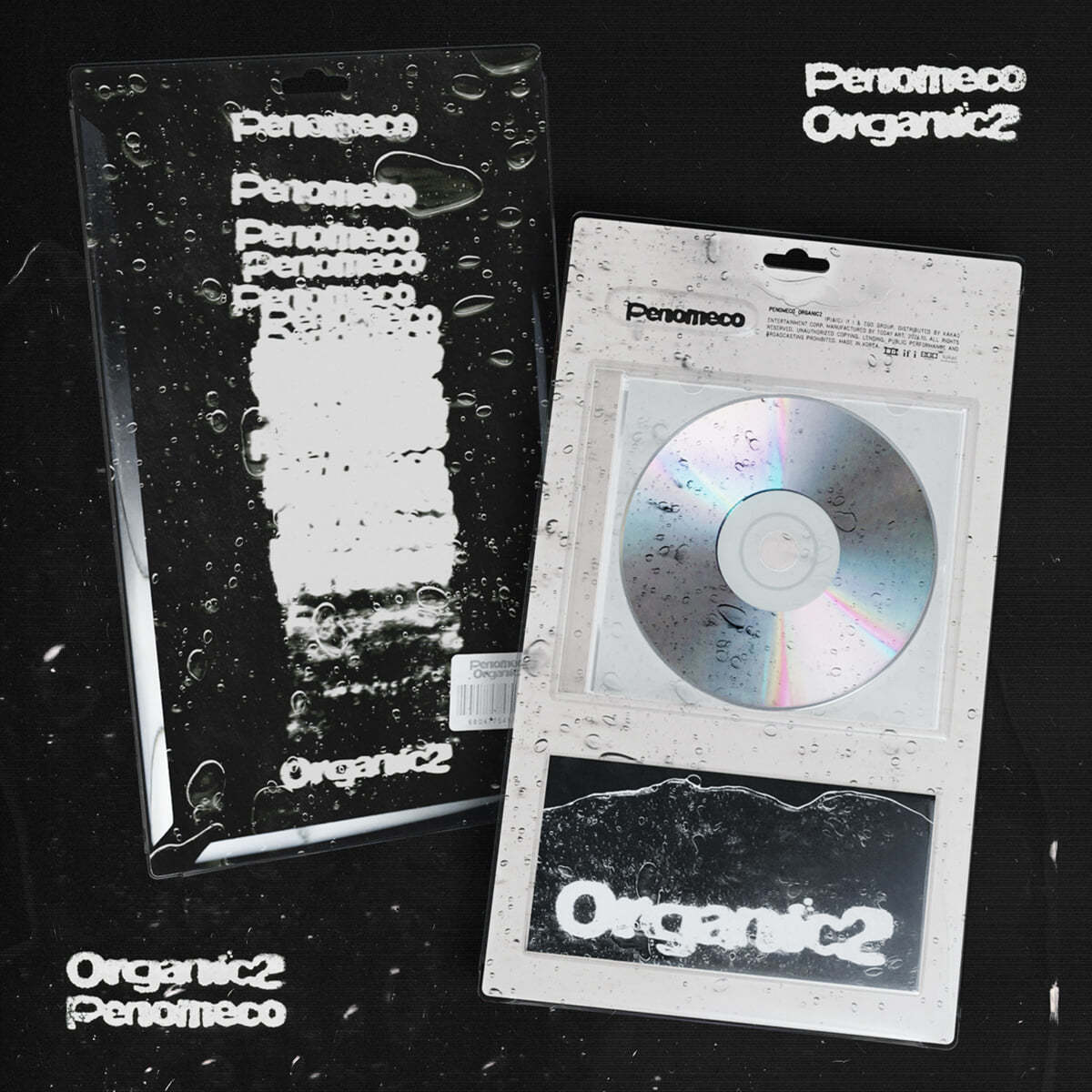 페노메코 (PENOMECO) - EP : Organic2