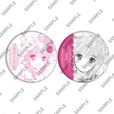缶バッジ2個セット しゅごキャラ! 15 日奈森あむ(公式イラスト)