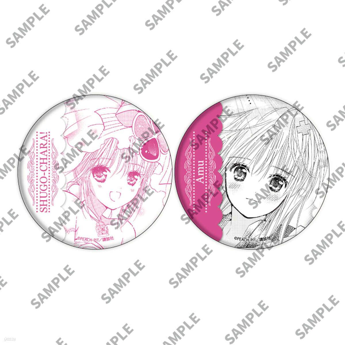 缶バッジ2個セット しゅごキャラ! 15 日奈森あむ(公式イラスト)