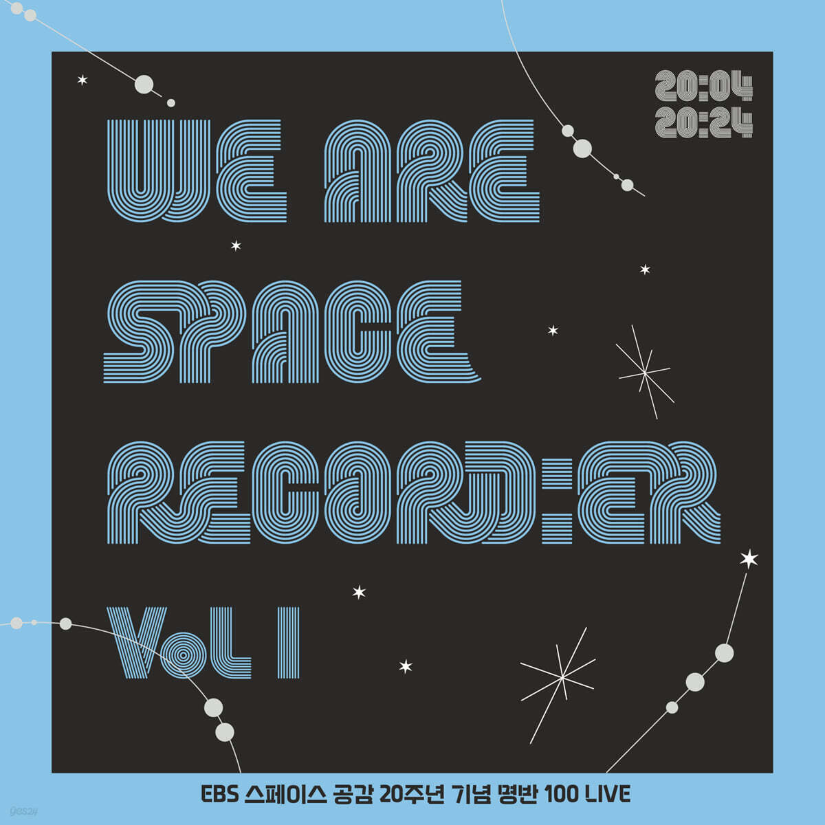 WE ARE SPACE RECORD:ER Vol 1 [투명 블루 마블 컬러 LP]