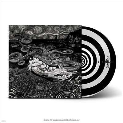 Colin Stetson — Uzumaki (소용돌이) (Soundtrack) 앨범 커버