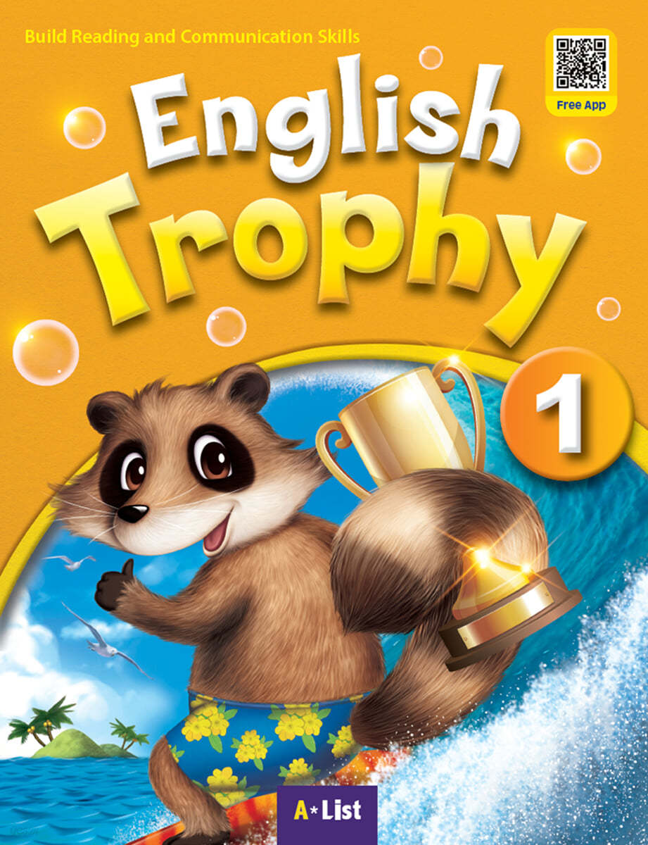 English Trophy 1 : Student Book with Workbook (with App)