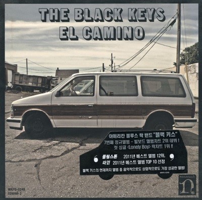 블랙 키스 - The Black Keys - El Camino [디지팩]