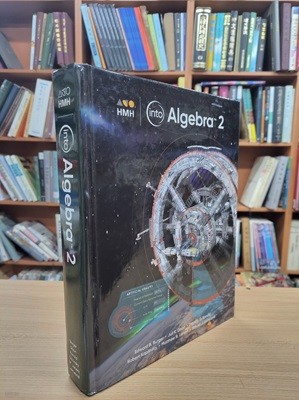 Resource Book (Into Algebra, 2) (Haedcover)