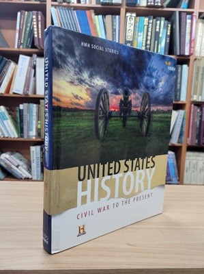 Hmh Social Studies United States History: Civil War to the Present: Student Edition 2018