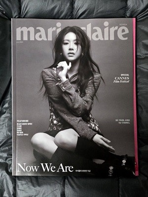 marie claire 마리끌레르 A형 2024년 7월 (표지 : 고윤정)