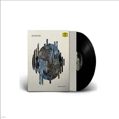 Roger Eno — the skies: rarities - Roger Eno 앨범 커버