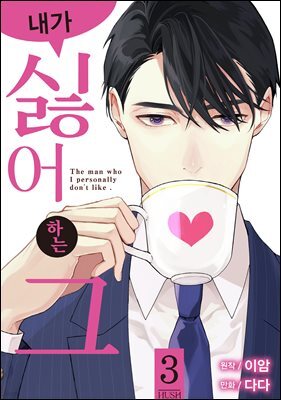 책 정보