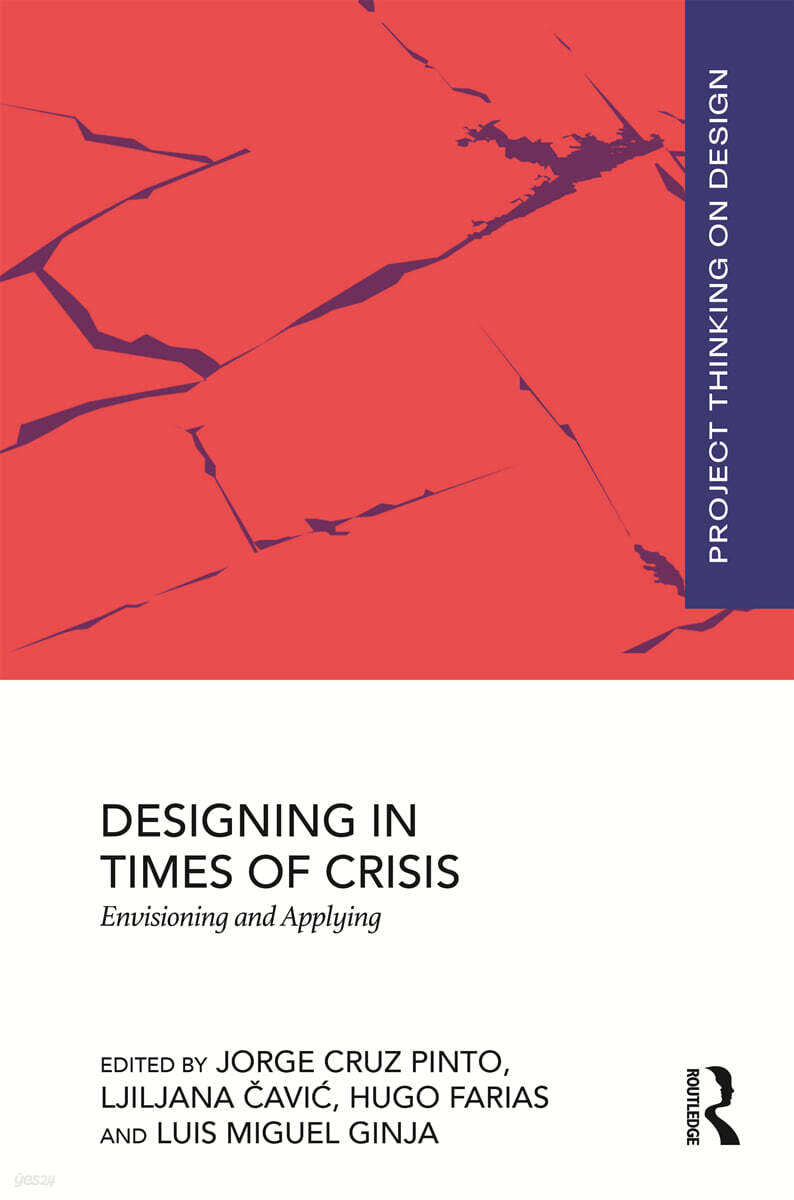 Designing in Times of Crisis