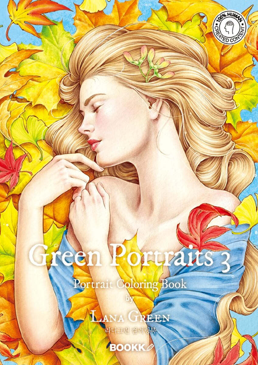 Green Portraits 3