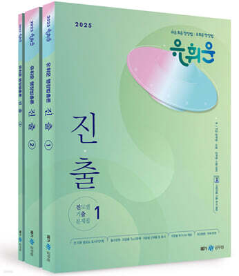 책 정보