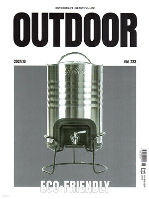 ƿ Outdoor () : 10 [2024]