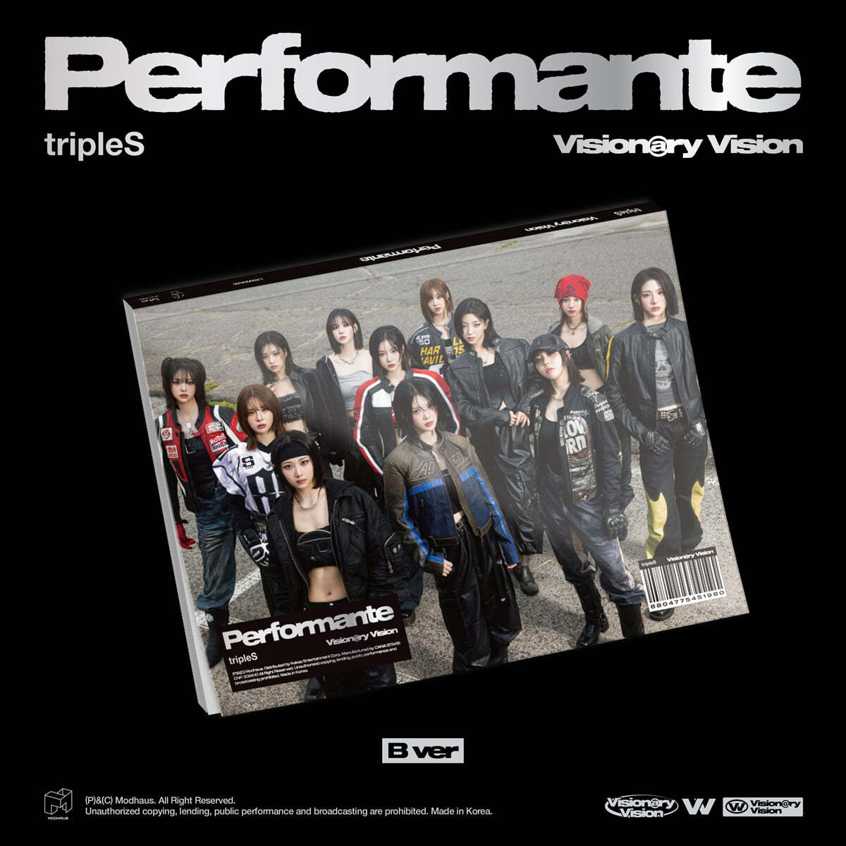tripleS (트리플에스) - 정규앨범 : Visionary Vision＜Performante＞[2종 중 랜덤 발송]