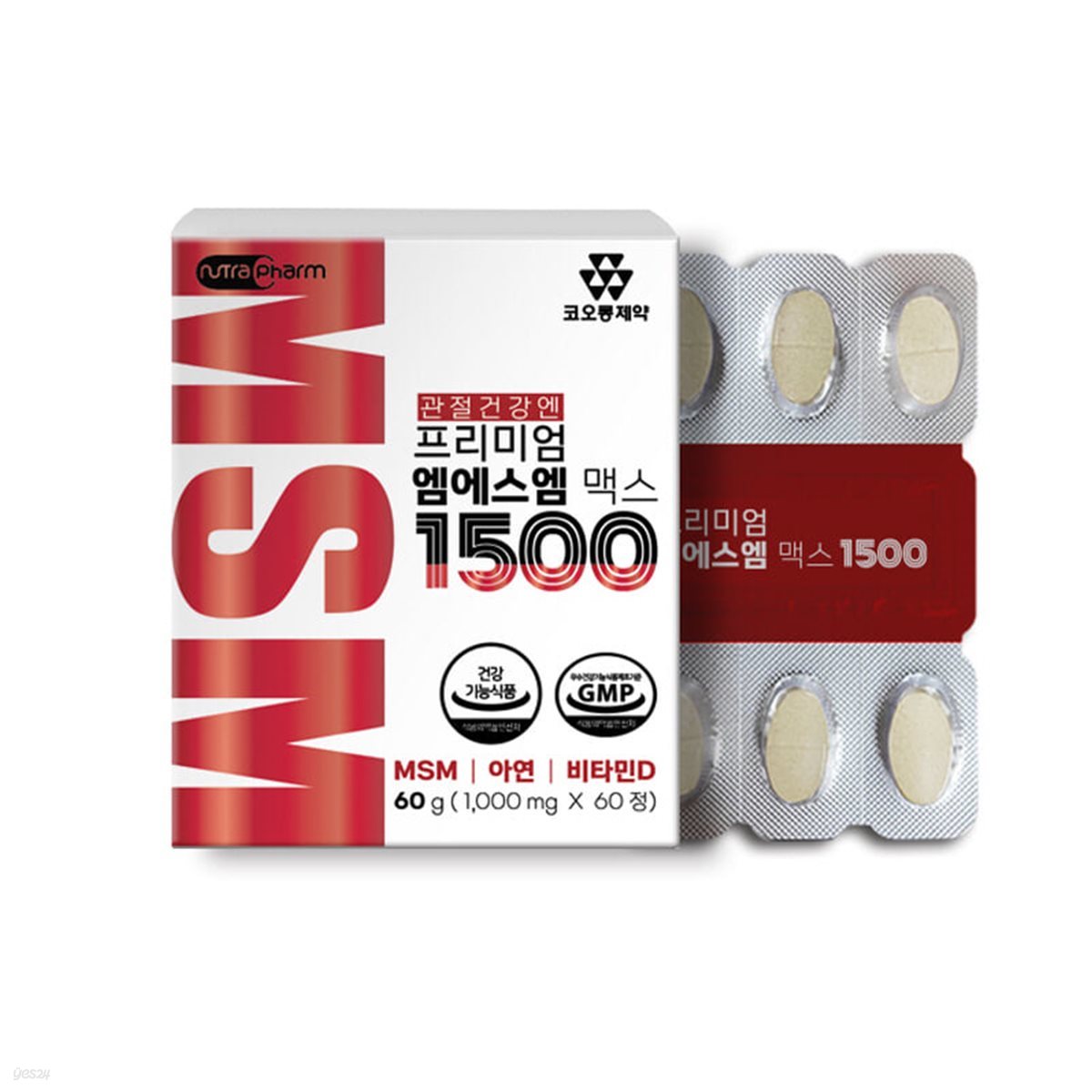 [코오롱제약] 관절건강엔 프리미엄 MSM 맥스 1500 (1,000mg*60정)