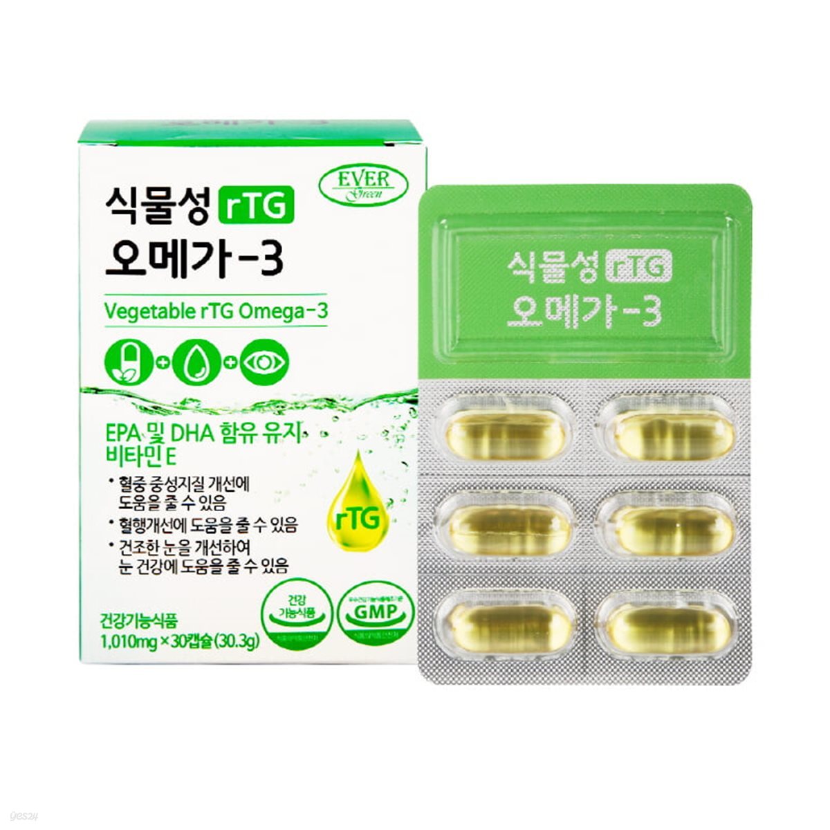 [에버그린] 식물성 알티지오메가3 (1,010mg*30캡슐)