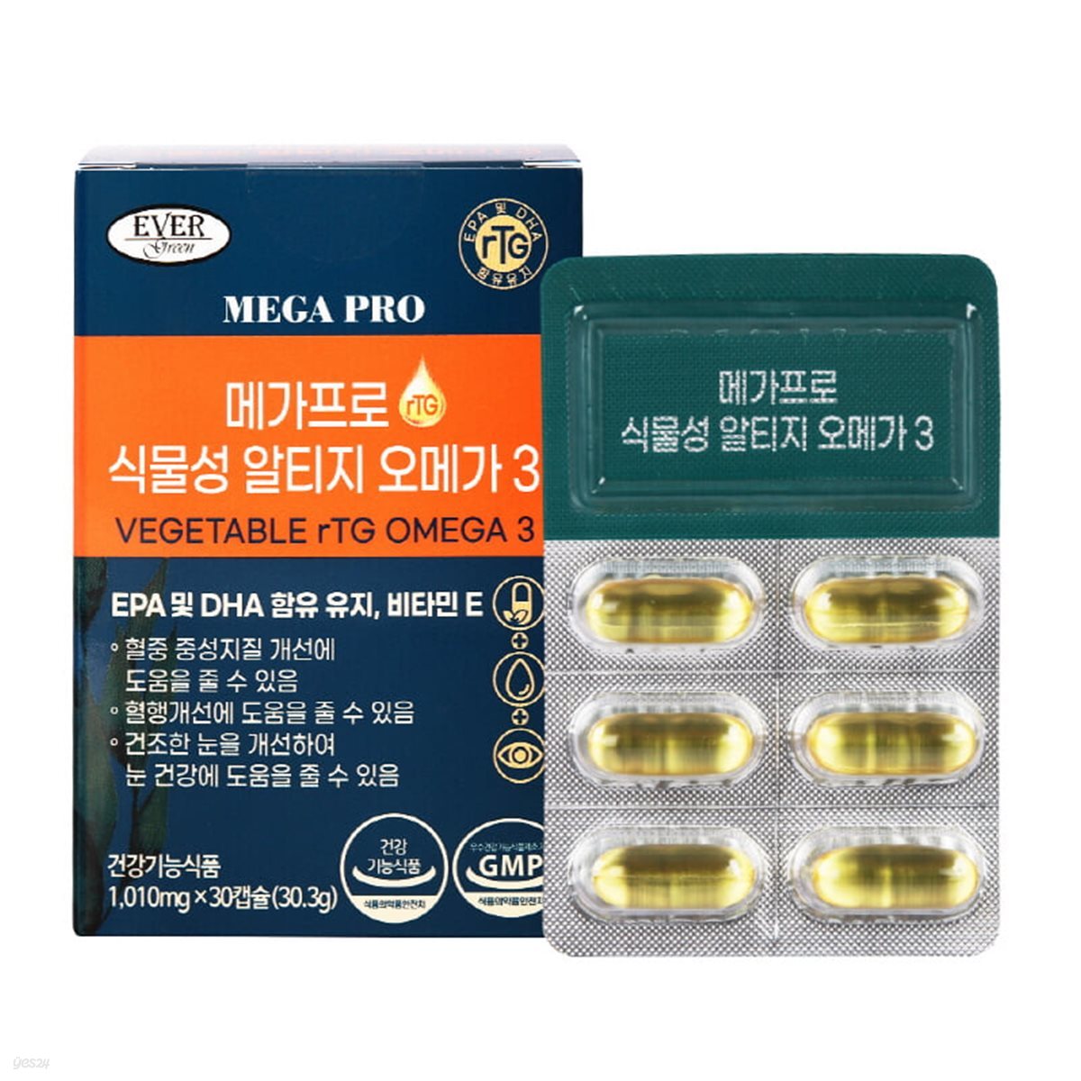 [에버그린] 메가프로 식물성 알티지오메가3 (1,010mg*30캡슐)