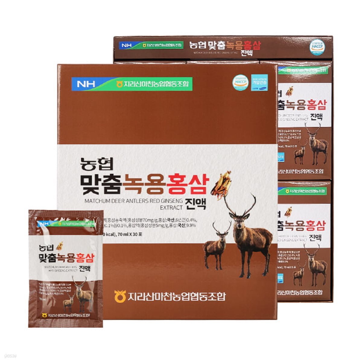 [지리산마천농협] 맞춤녹용홍삼진액 (70ml*30포)