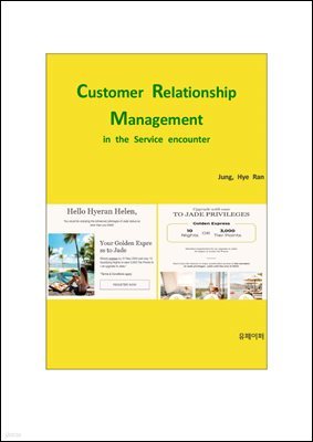 Customer Relationship Management