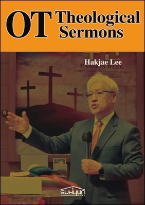 OT Theological Sermons