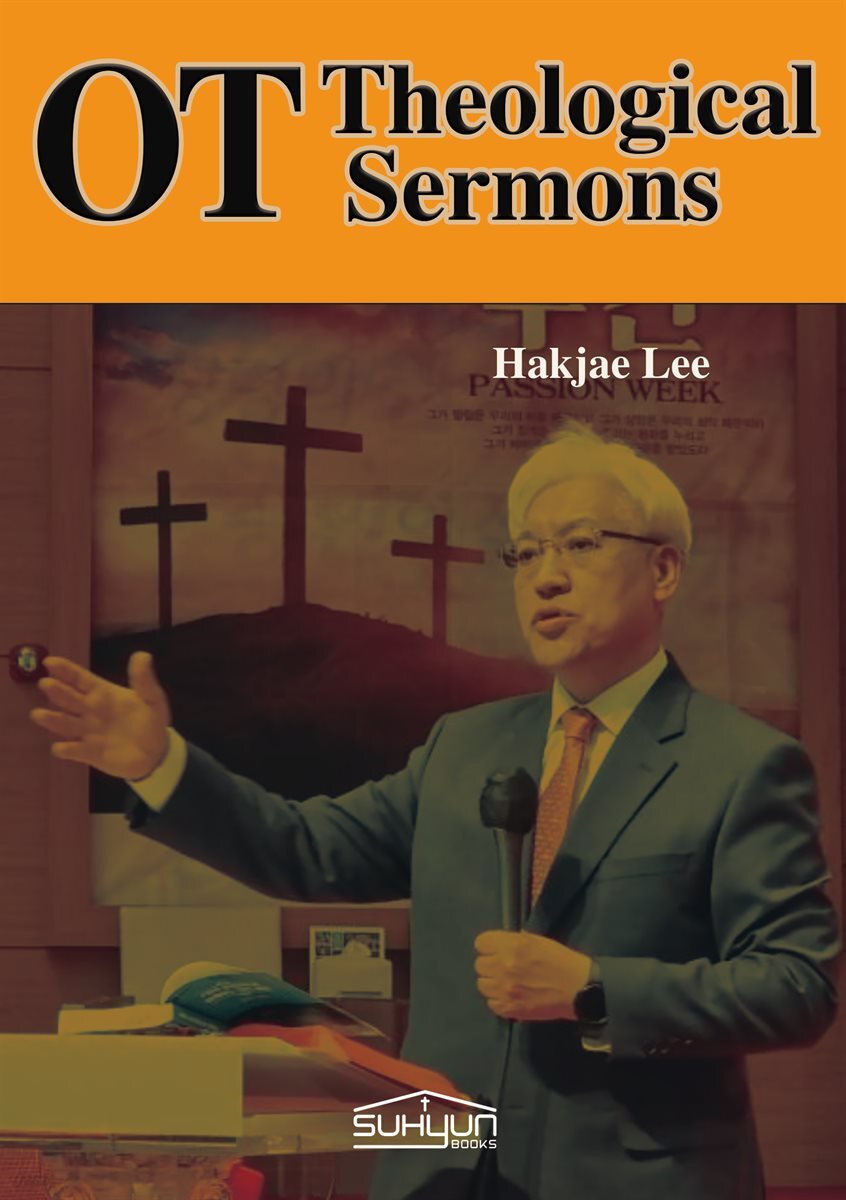OT Theological Sermons