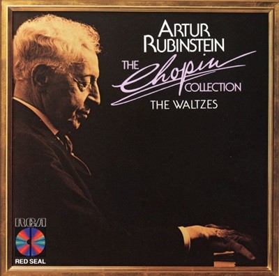 아르투르 루빈슈타인 - Arthur Rubinstein - Chopin The Waltzes [U.S발매]