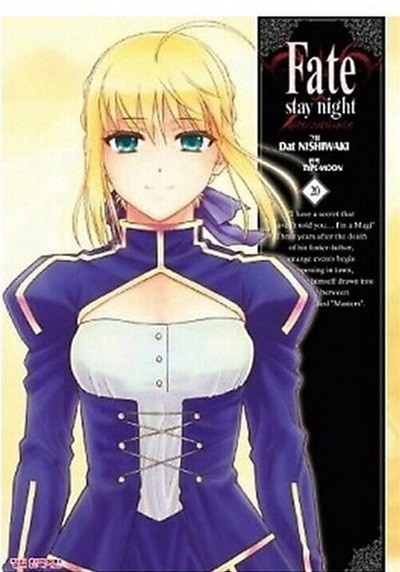 페이트 스테이 나이트 Fate Stay Night 1~20  완  **** 북토피아