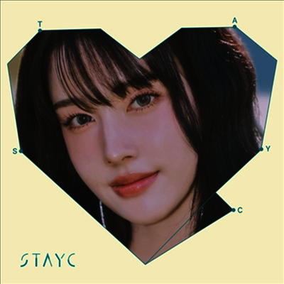 스테이씨 (Stayc) - GTP -Japanese Ver.- / Tell Me Now (윤 Ver.)(CD)