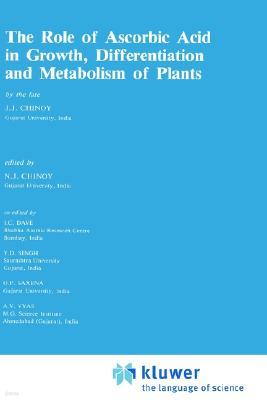 The Role of Ascorbic Acid in Growth, Differentiation and Metabolism of Plants