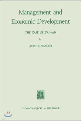 Management and Economic Development: The Case of Taiwan