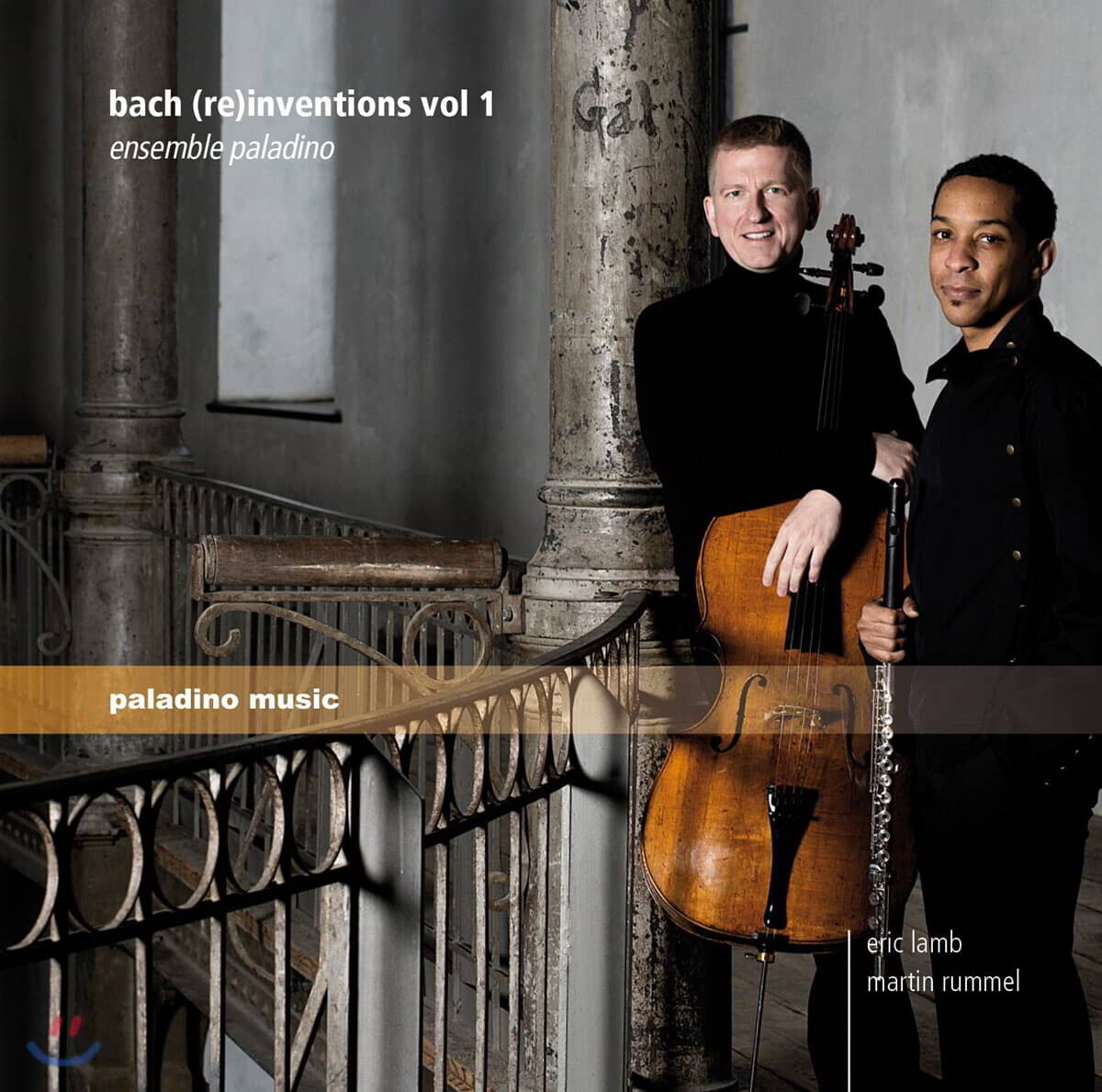 바흐 (리)인벤션 1집 (Bach: Re-inventions Vol. 1)
