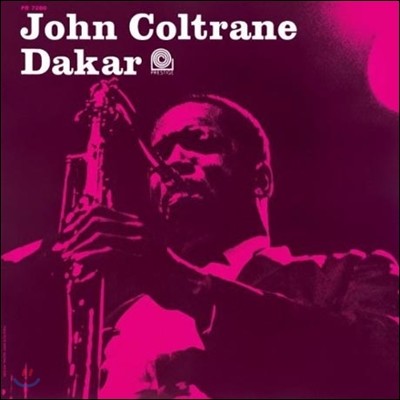 John Coltrane - Dakar (Prestige 75th Anniversary / Limited Edition / Back To Black)