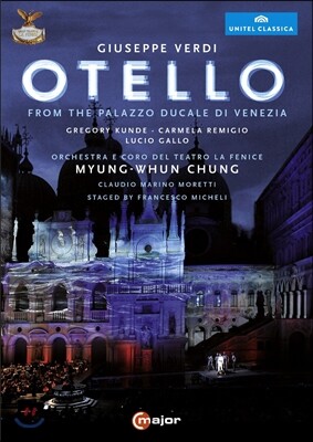 정명훈 - 베르디: 오텔로 (Giuseppe Verdi: Otello)