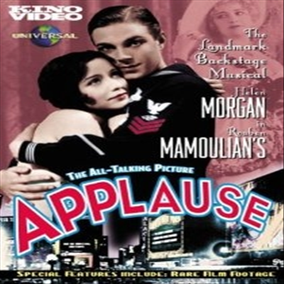 Helen Morgan/ Joan Peers/ Fuller Mellish Jr./ Jack Cameron/ Henry Wadsworth - Applause (ڼä) (1930)(ѱ۹ڸ)(ڵ1)(DVD)