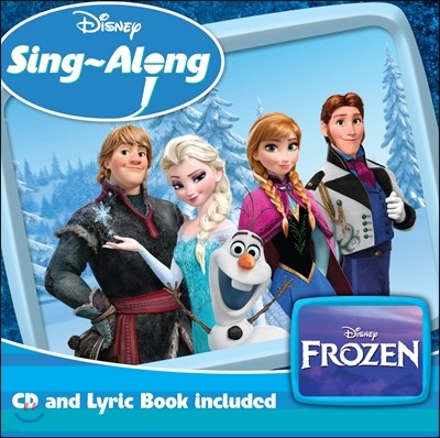 Disney Singalong: Frozen (겨울왕국 OST 싱어롱(노래방) 버전)