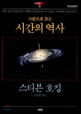 책 정보